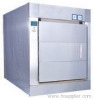 Rapid Cooling Injection Sterilizer