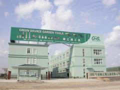 Ningbo Green Source Garden Tools Co., Ltd.