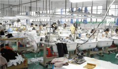 Shenzhen S&A Garment Co., Ltd.