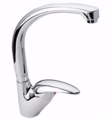 Single Lever cast spout faucet