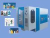 KELI KBM plastic bottle extrusion blow molding machine