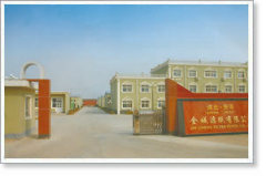 Anping Jincheng Filter Paper Co., Ltd