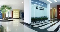 Ningbo Global Lamp Co.,Ltd