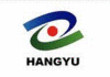 CN Chongqing Hangyu Oil Purifier Manufacture Co., Ltd