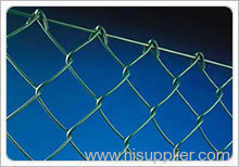 Chain Link Fence