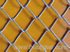 Chain link fence