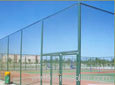 Fence Netting