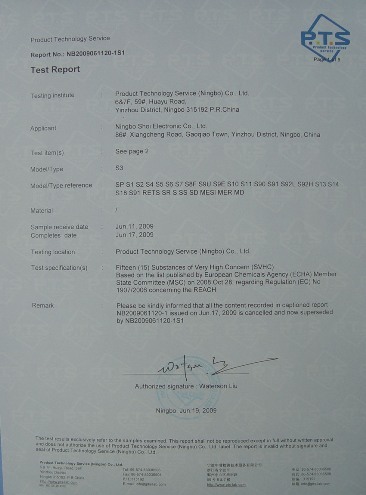 REACH CERTIFICATE