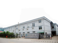 Ningbo Kezhuwang Construction Machinery  Co.,Ltd