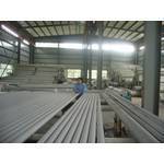 Aim Shengyang Stainless Steel Co.,LTd