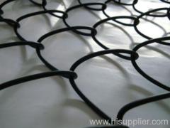 Chain Link Fence