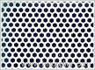 Perforated metal screen