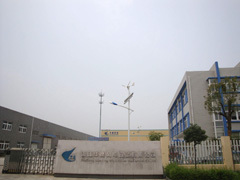 Zhejiang Huaying Wind Power Generator Co.,Ltd