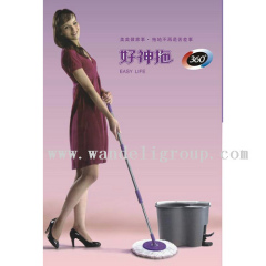 self wringing mop