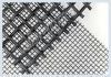 Crimped Wire Mesh