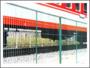 Security Fencing