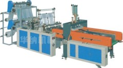 Ruian Huana Plastic Packaging  Machinery Factory