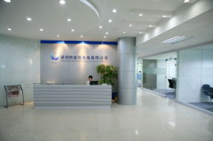 Shenzhen Qiyue Technology Co.,Ltd.