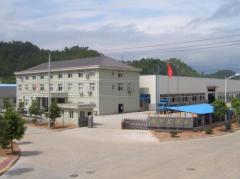 Zhejiang Qiangli Stainless Steel Manufacture Co.,Ltd