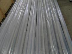 stainless steel seamless tubes