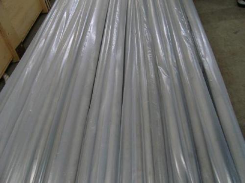 stainless steel  tubes