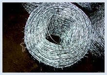 Hot-dip galvanized barbed wires