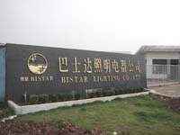 Bistar Lighting Group Co.,Ltd.