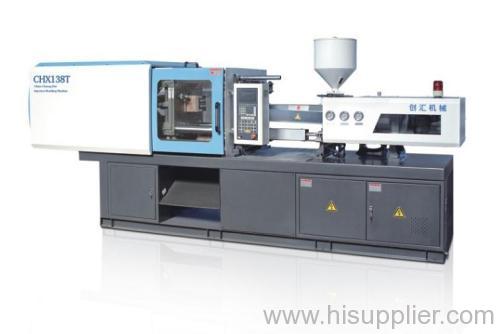 injection molding machine