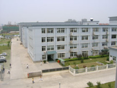 Jiaxing Harkham Golden City Garment Co., Ltd