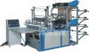 RQL Computer Side Sealing Bag Making Machine