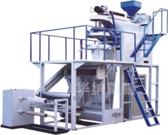 pvc film blowing machine