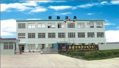 Yuyao Yinqin Sanitary Ware Factory