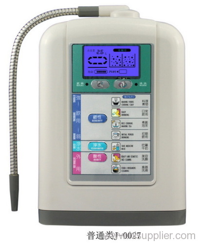 alkaline water ionizer