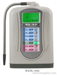 alkaline water ionizer