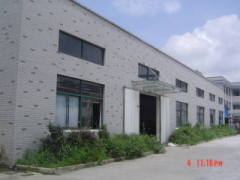 Tonglu Zhongyi Light Textile Co., Ltd.