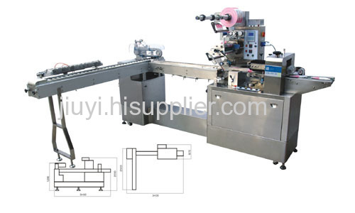 ice cream packing machine