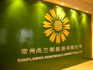 Sunflower Renewable Energy Co.,ltd