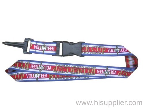 printed lanyard