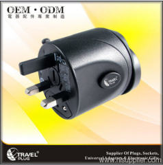 universal travel adapter-travel adaptor