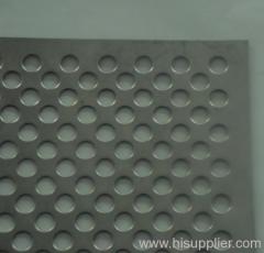 Round Hole Perforated Metal Mesh