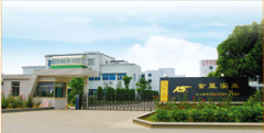 Ningbo Xuyang Electronic Products Co., Ltd