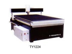 Liaocheng Tianyi CNC Router Co.,Ltd