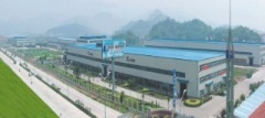 Zhejiang Uniqe Pipe Co,. Ltd.