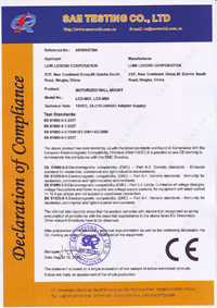 CE/ROHS Certificate of Motorized Remote Control Bracket