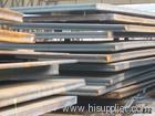 SPV235 spv315 spv355 spv410 spv450 spv450q spv490 steel plate