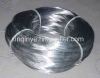 stainless steel wire