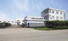 Ningbo Haishn Numerical Control Machinery Co.,Ltd.