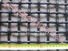 Crimped Wire Mesh