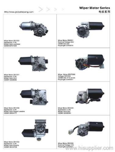 special wiper motors