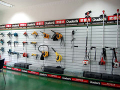 JinHua Ouderli Tools Manufacture Co.,LTD.